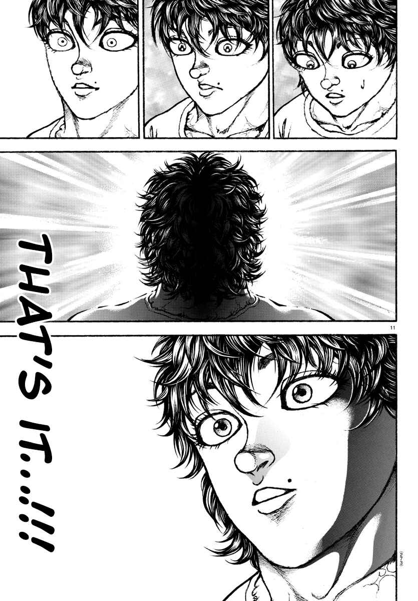 Bakidou Chapter 88 - Page 11