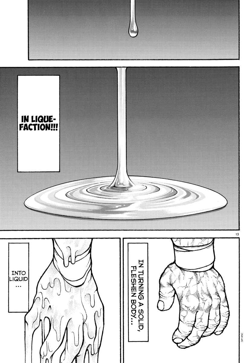 Bakidou Chapter 88 - Page 13