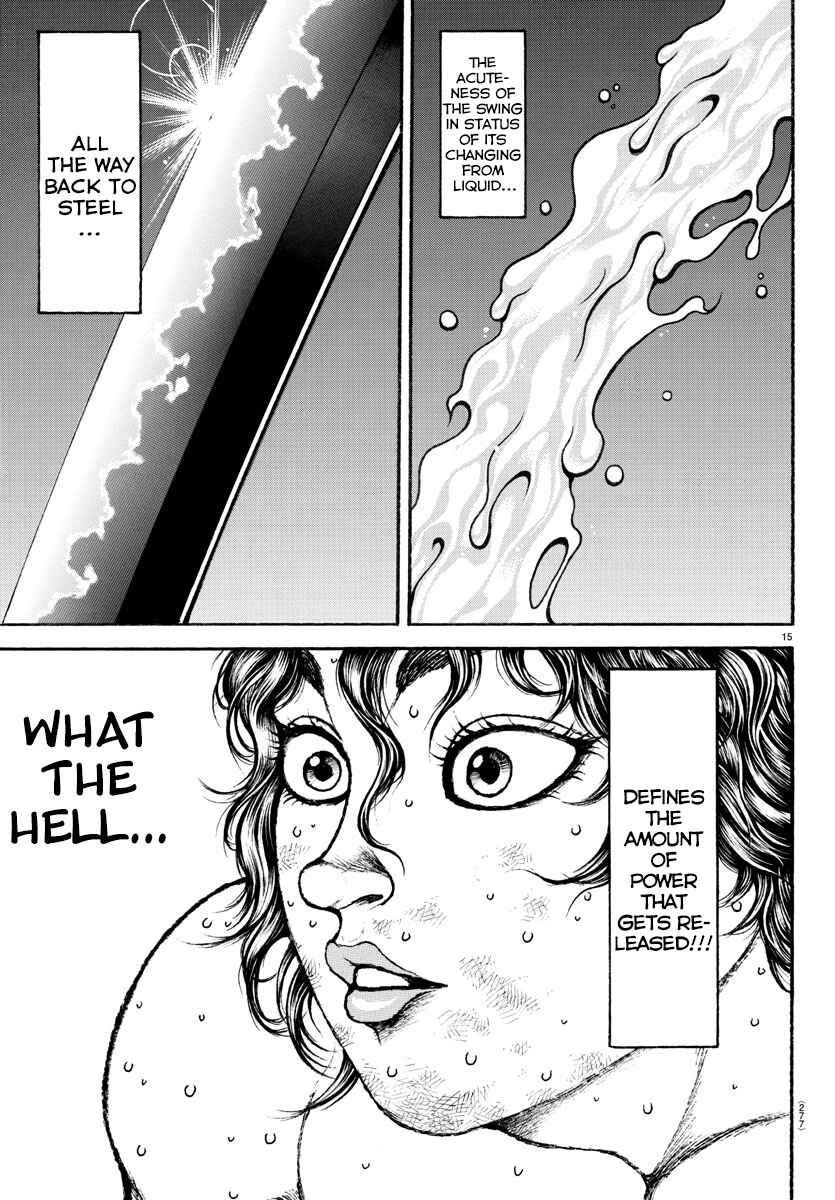 Bakidou Chapter 88 - Page 15