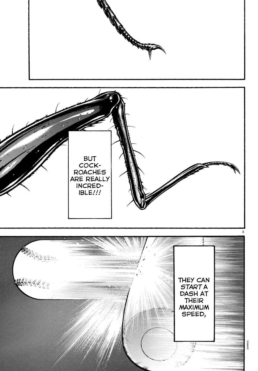 Bakidou Chapter 88 - Page 3