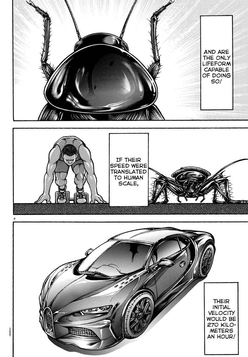 Bakidou Chapter 88 - Page 4