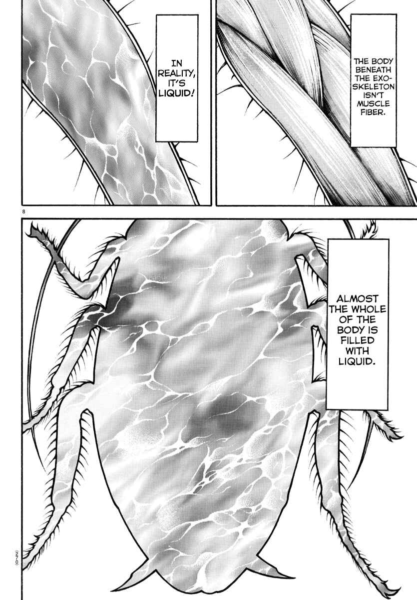 Bakidou Chapter 88 - Page 8