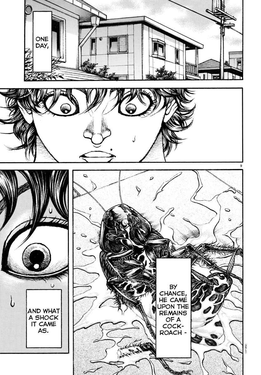 Bakidou Chapter 88 - Page 9