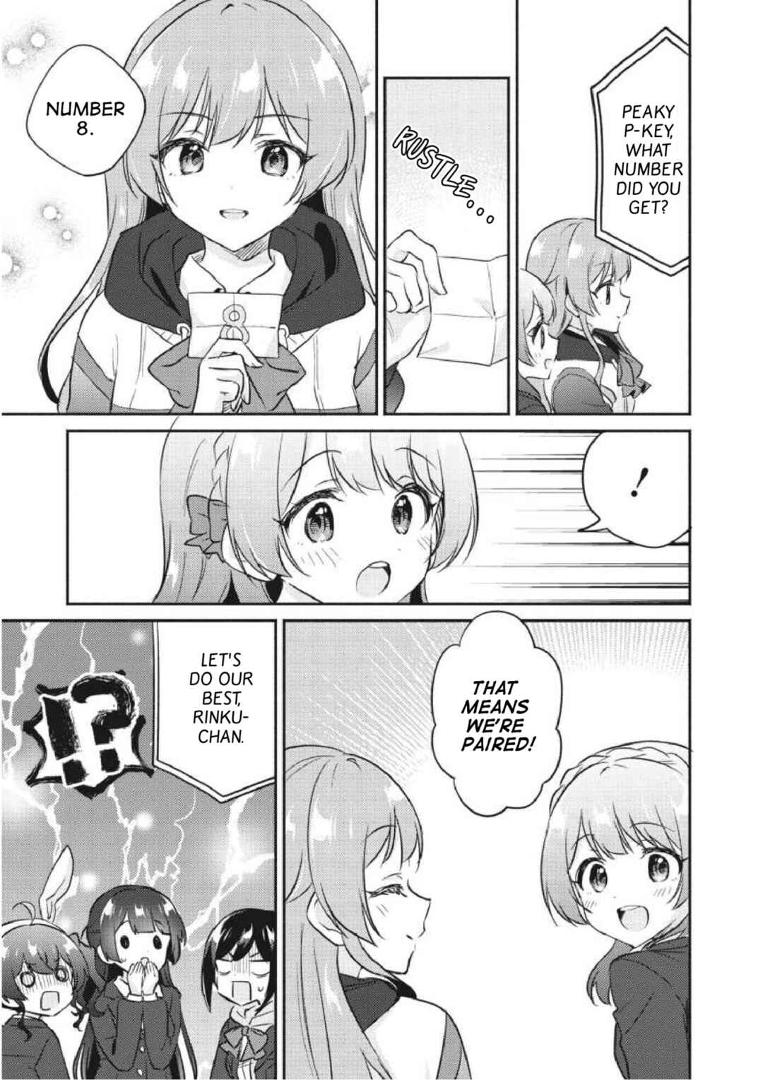 D4DJ-The Story Of Happy Around!- Chapter 13 - Page 5