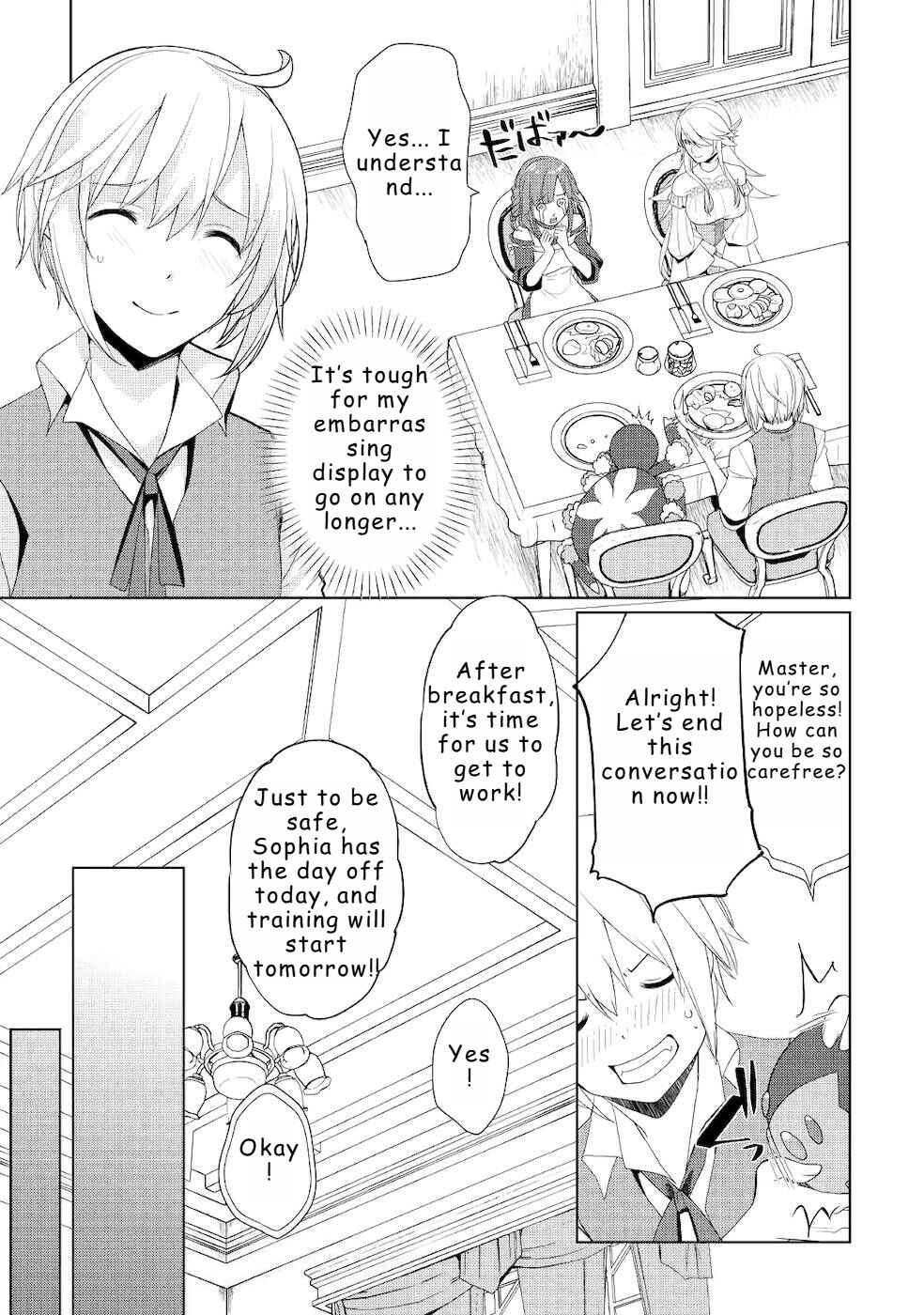 Izure Saikyou no Renkinjutsushi? Chapter 18 - Page 11