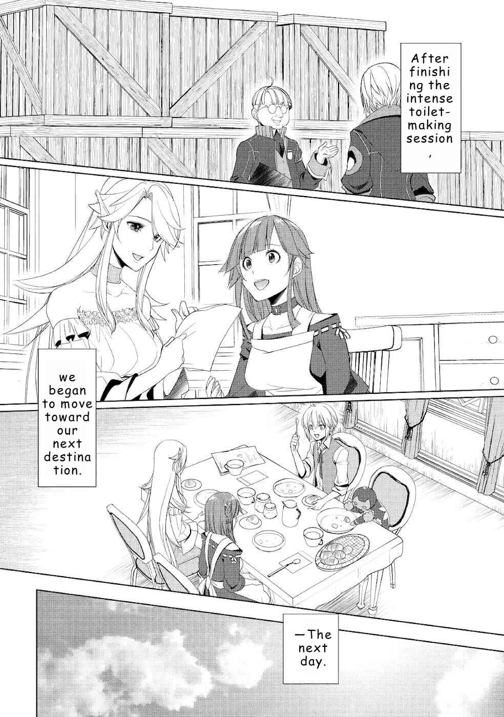 Izure Saikyou no Renkinjutsushi? Chapter 18 - Page 18