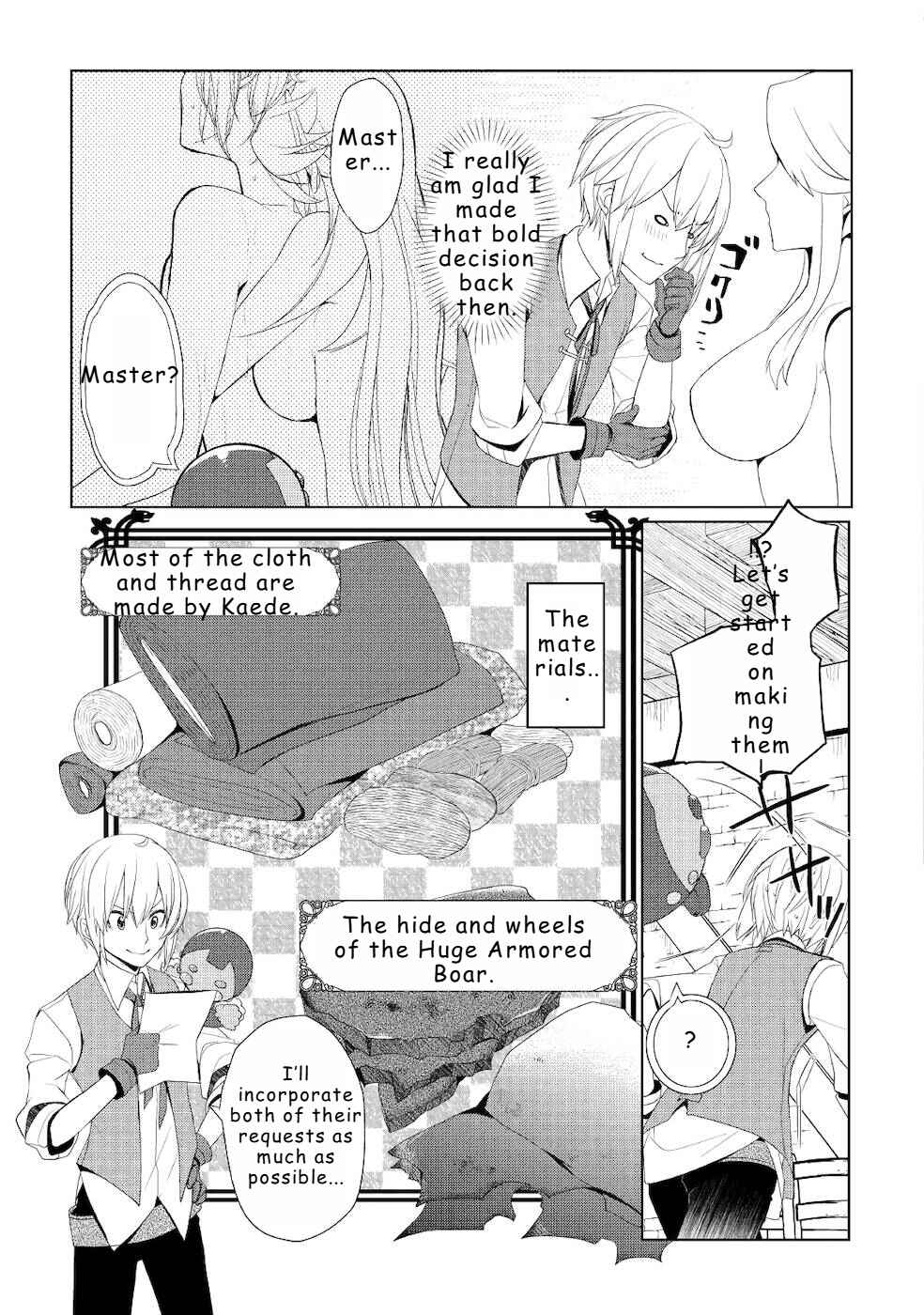 Izure Saikyou no Renkinjutsushi? Chapter 18 - Page 23