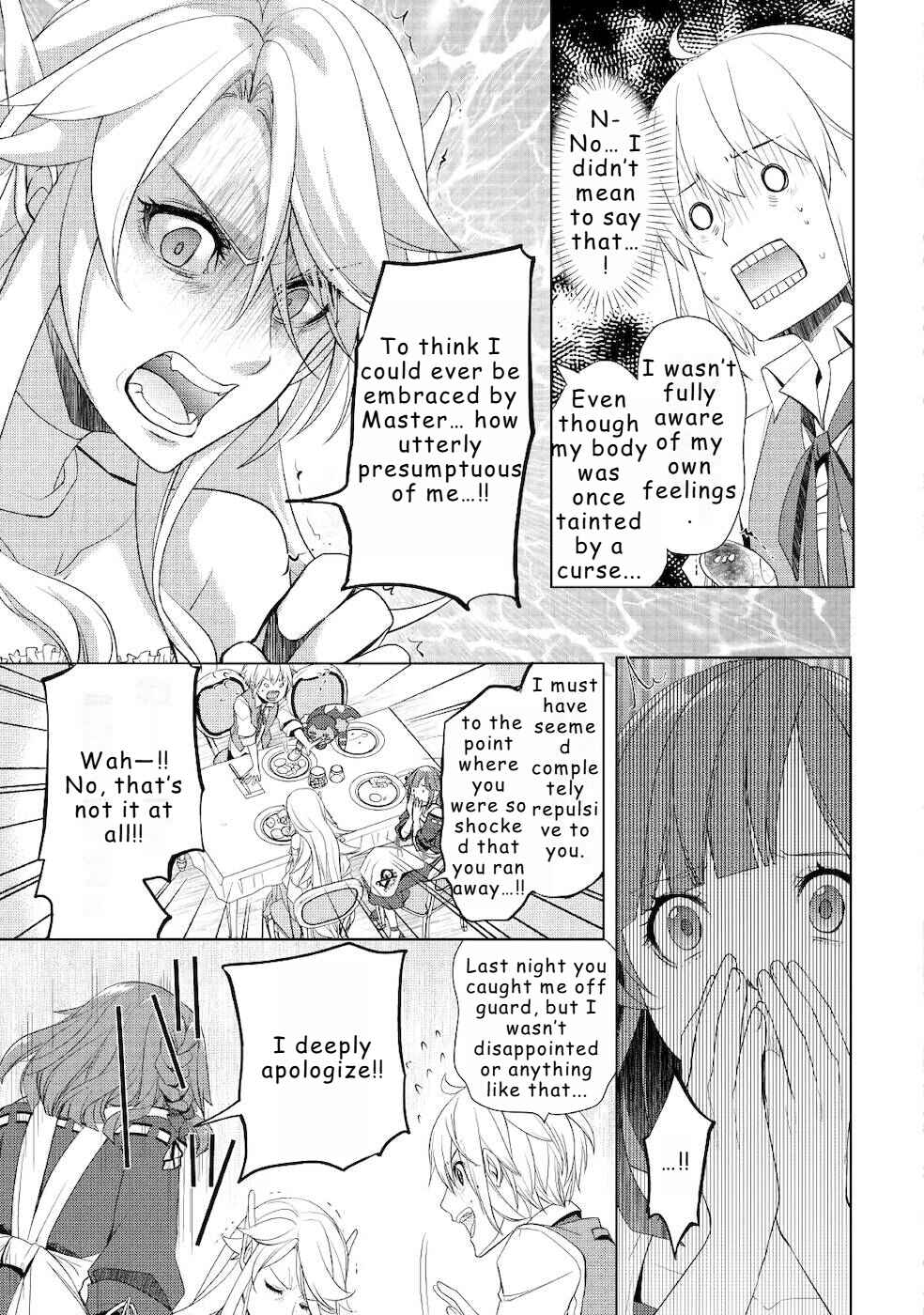 Izure Saikyou no Renkinjutsushi? Chapter 18 - Page 7