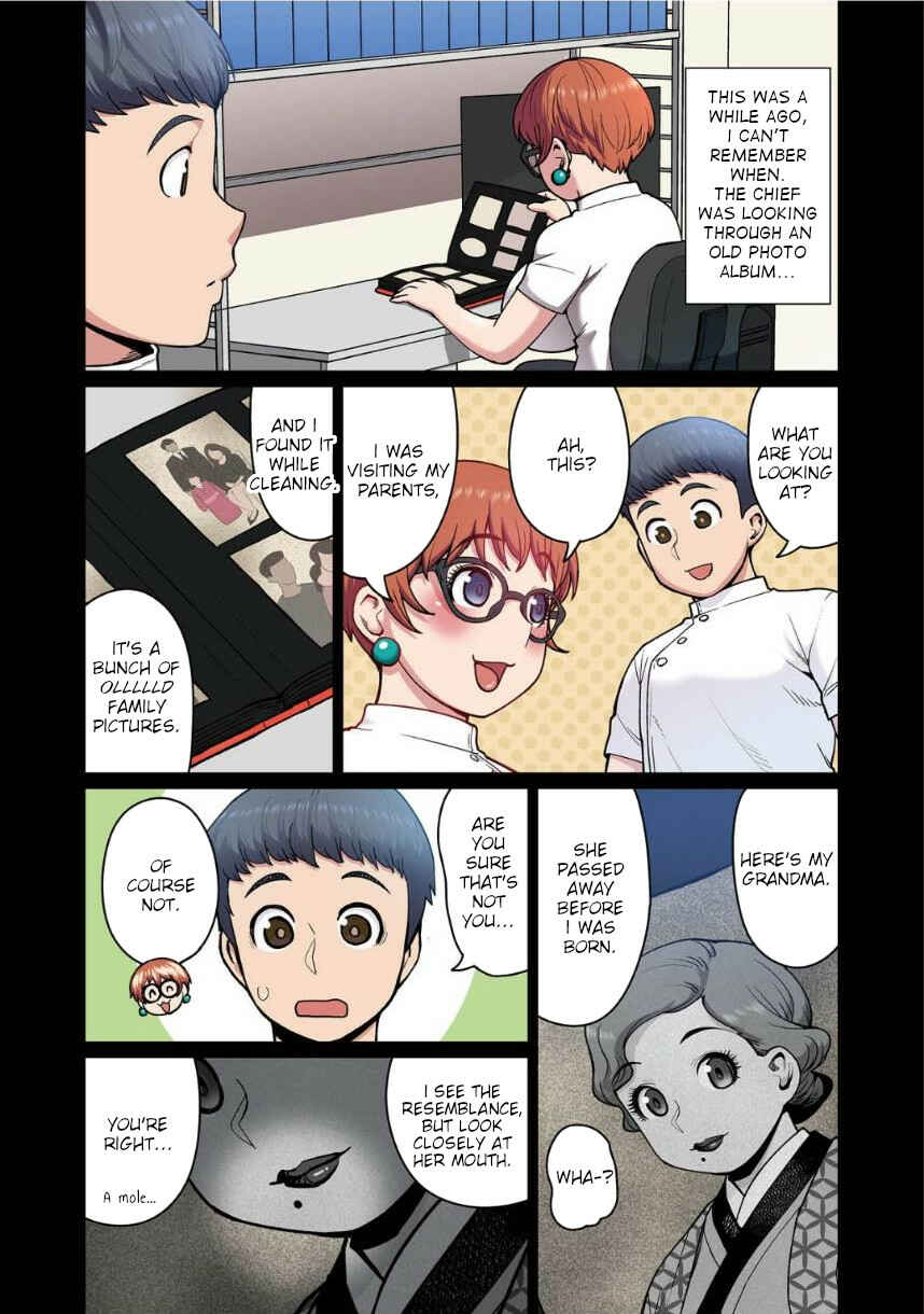 Shin Elf-san wa Yaserarenai. (Official Colored) Chapter 3 - Page 15