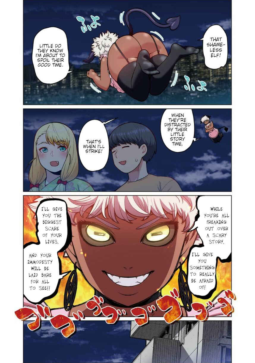 Shin Elf-san wa Yaserarenai. (Official Colored) Chapter 3 - Page 8