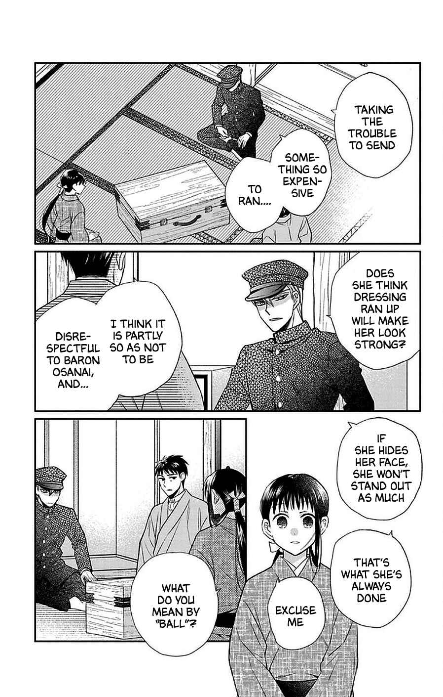 Tendou-ke Monogatari Chapter 45 - Page 13