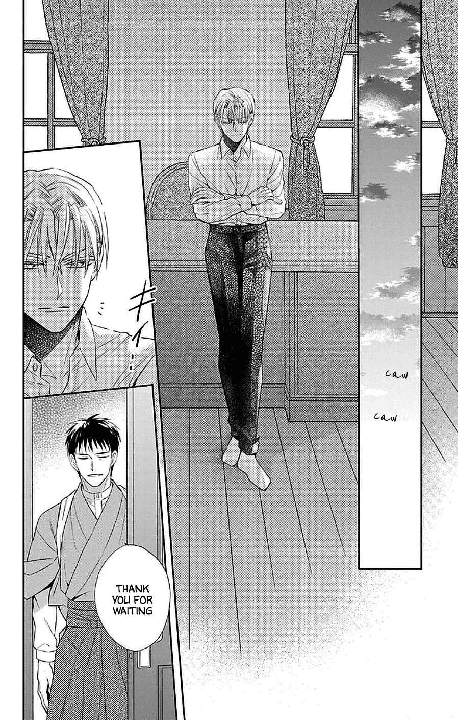 Tendou-ke Monogatari Chapter 45 - Page 16