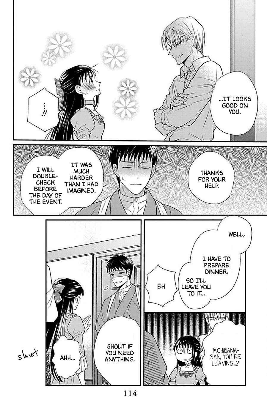 Tendou-ke Monogatari Chapter 45 - Page 18