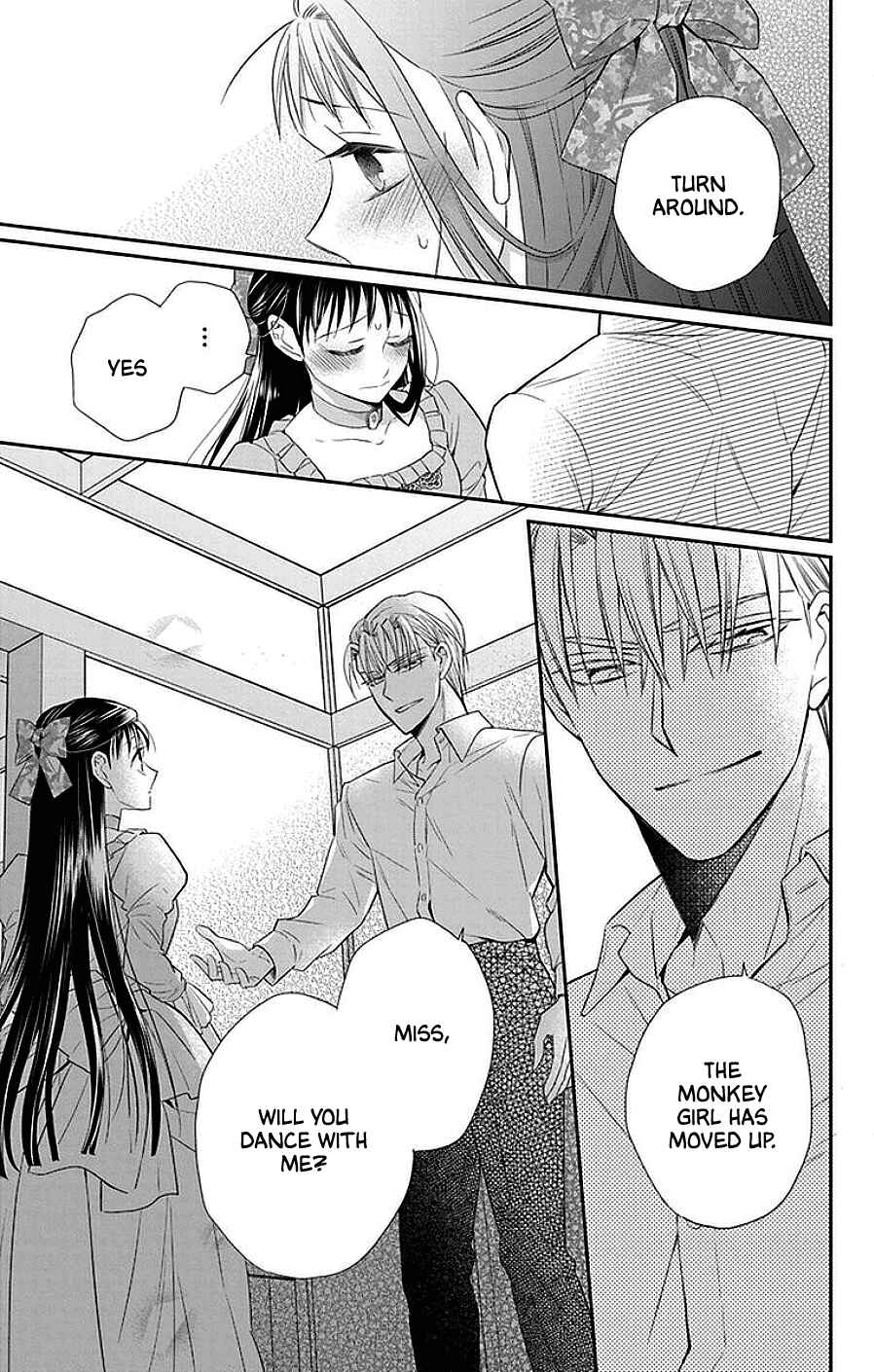 Tendou-ke Monogatari Chapter 45 - Page 19