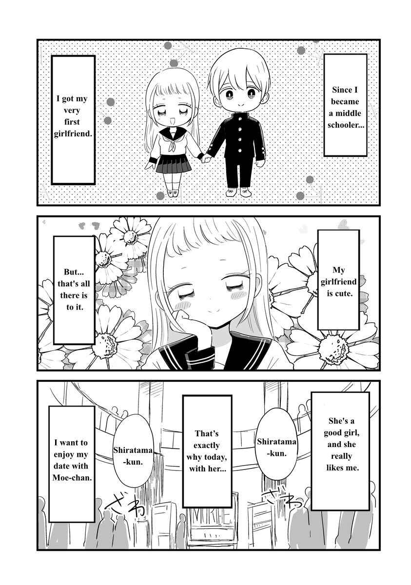 For You, I’ll Dress up in a Lie Chapter 25 - Page 1