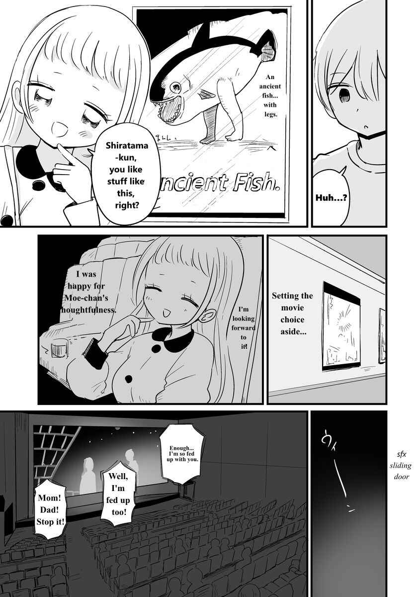 For You, I’ll Dress up in a Lie Chapter 25 - Page 3