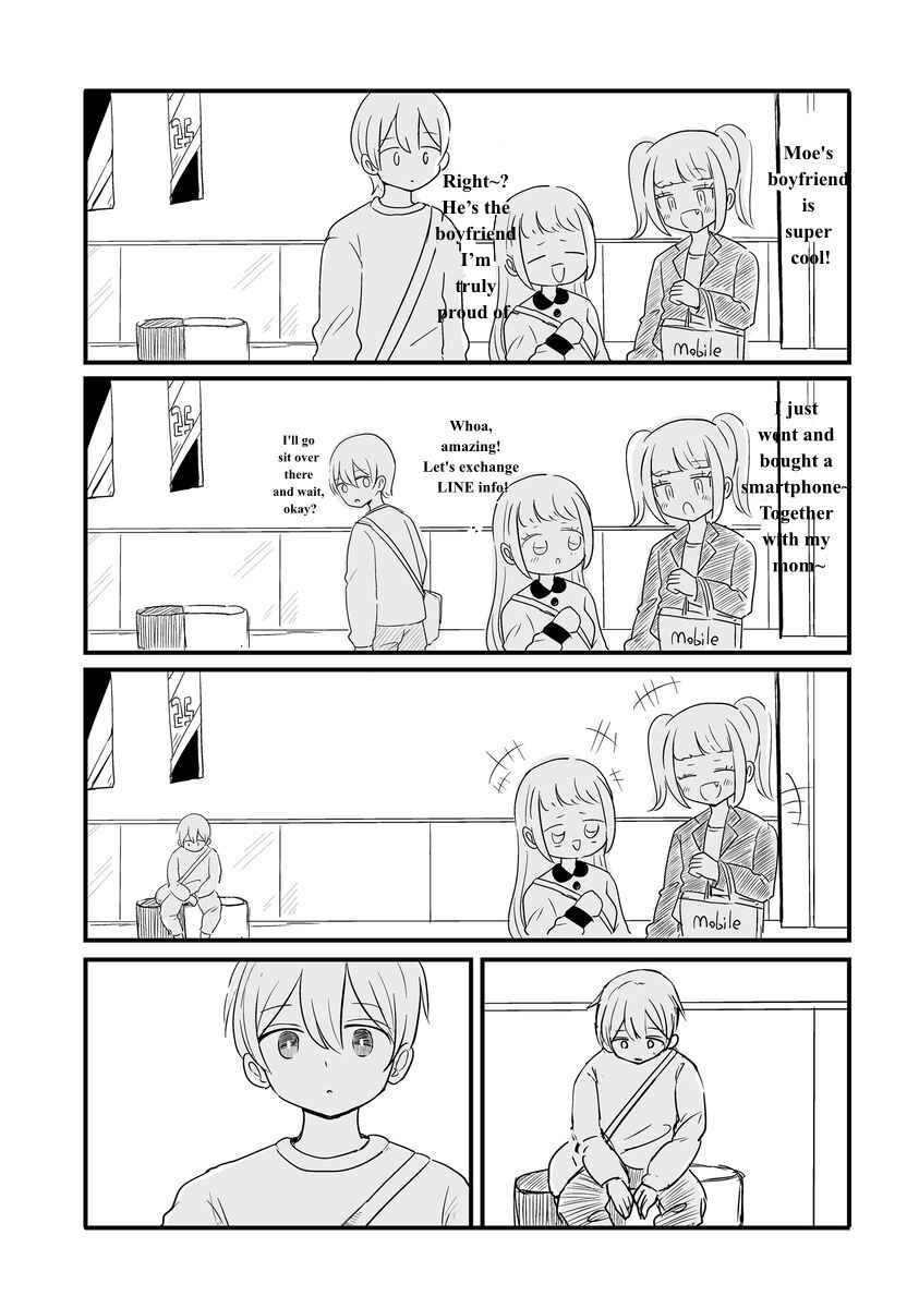 For You, I’ll Dress up in a Lie Chapter 25 - Page 6