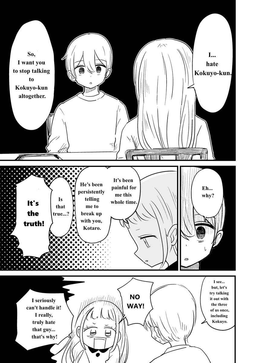 For You, I’ll Dress up in a Lie Chapter 25 - Page 9