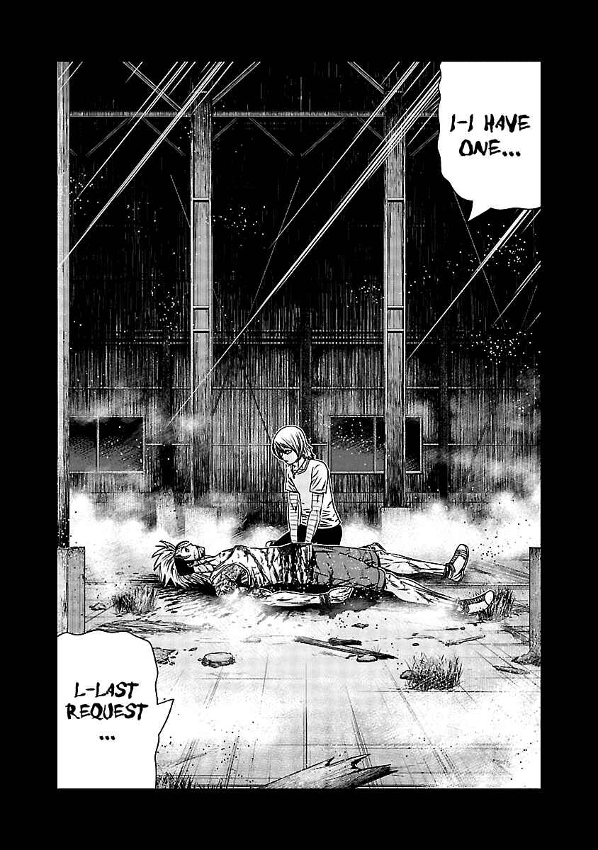 OUT Chapter 153 - Page 13