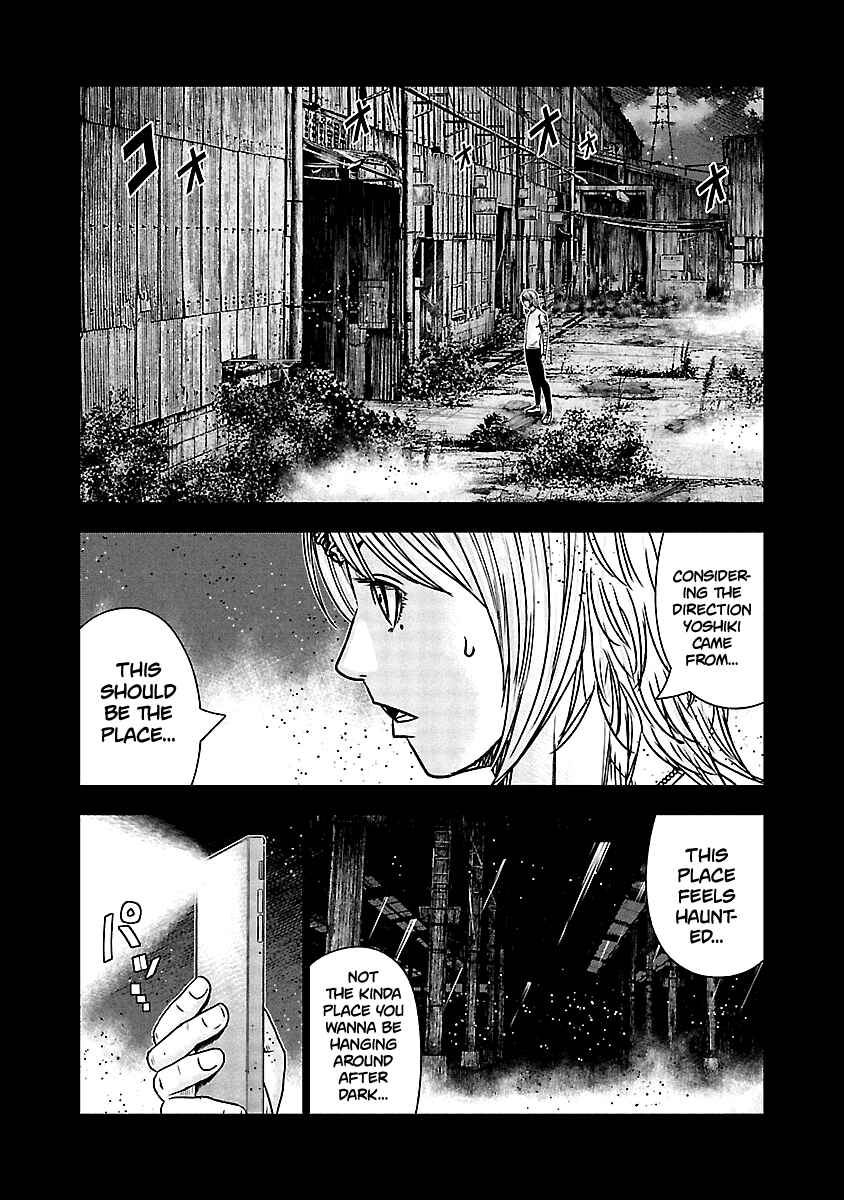 OUT Chapter 153 - Page 5