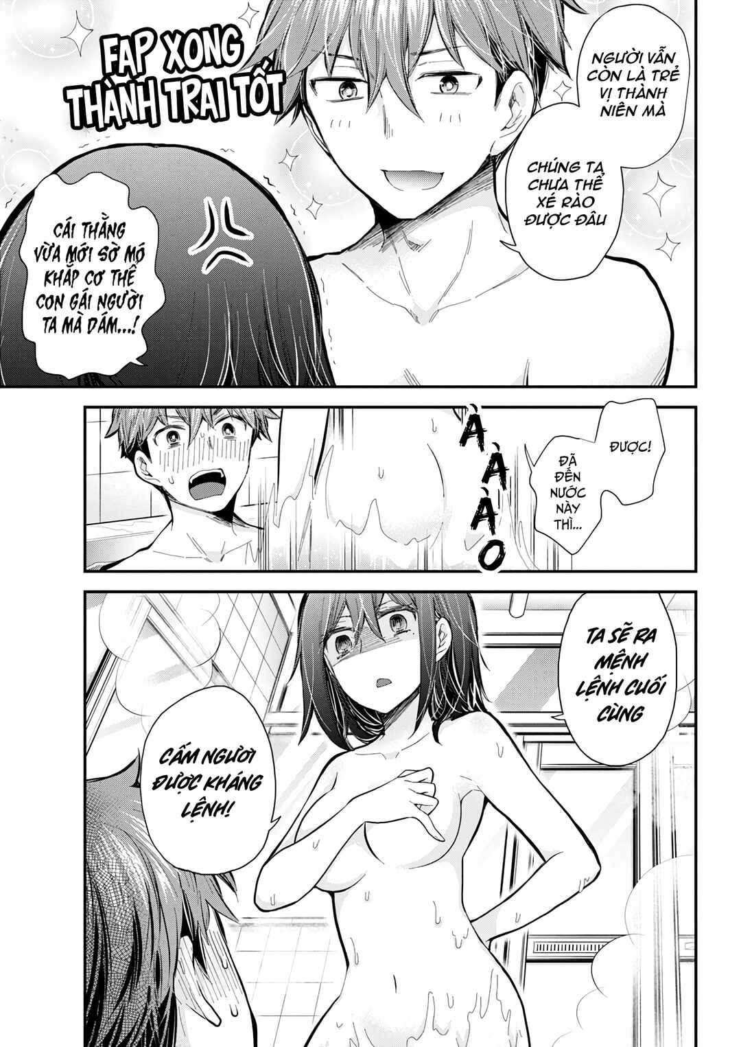 Henjo ~Hen na Joshi Kousei Amaguri Senko~ Chapter 128 - Page 18