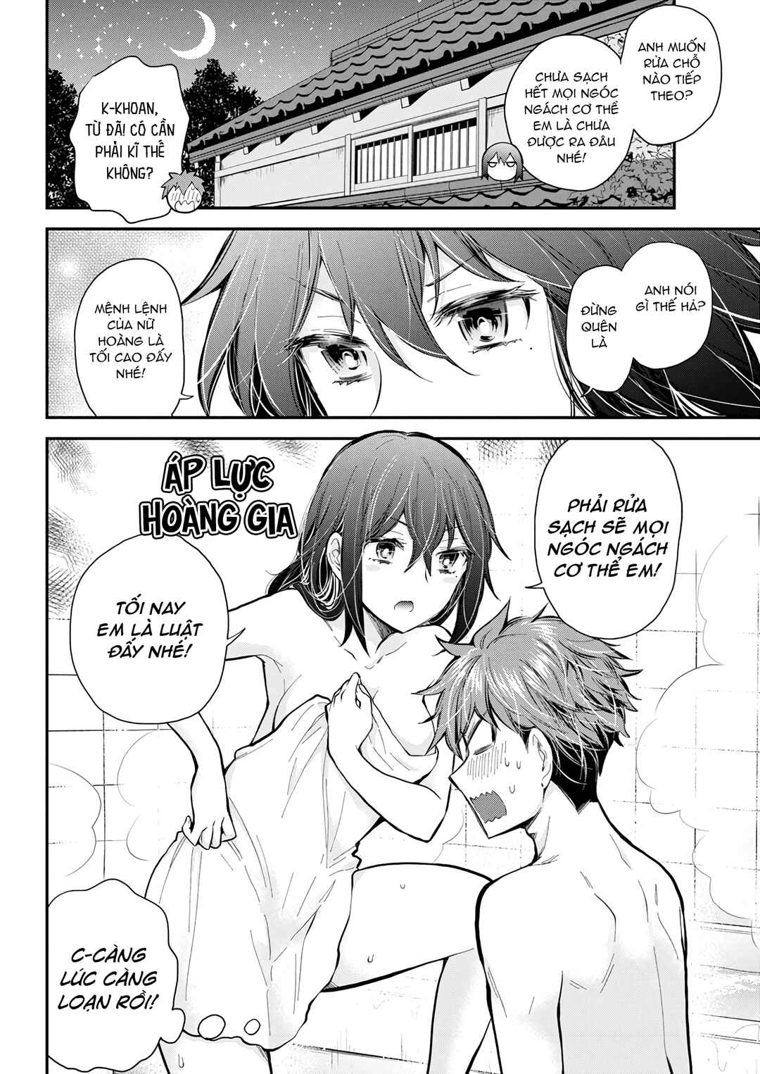 Henjo ~Hen na Joshi Kousei Amaguri Senko~ Chapter 128 - Page 3