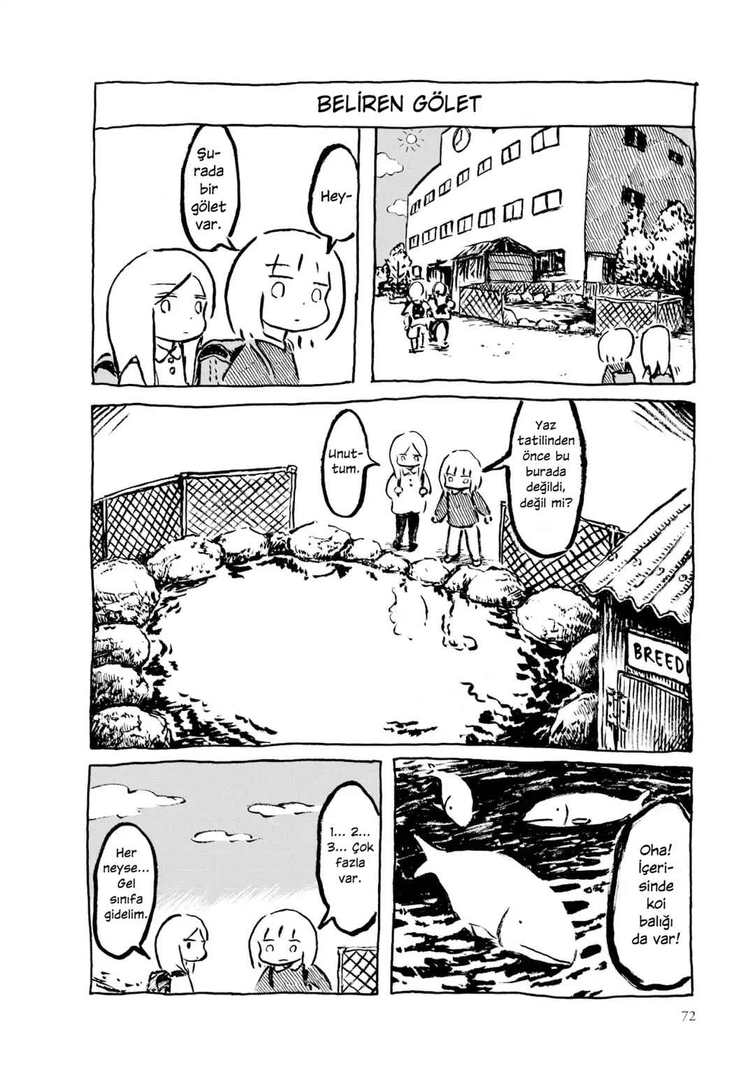 An Invitation from a Crab Chapter 7 - Page 1