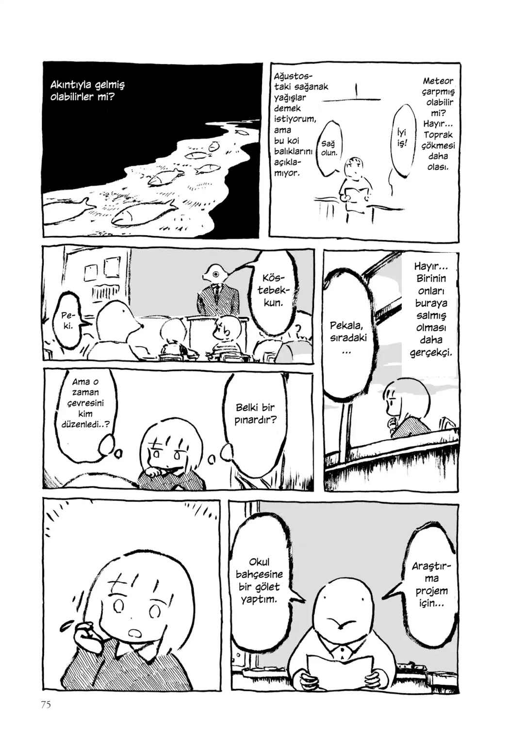 An Invitation from a Crab Chapter 7 - Page 4