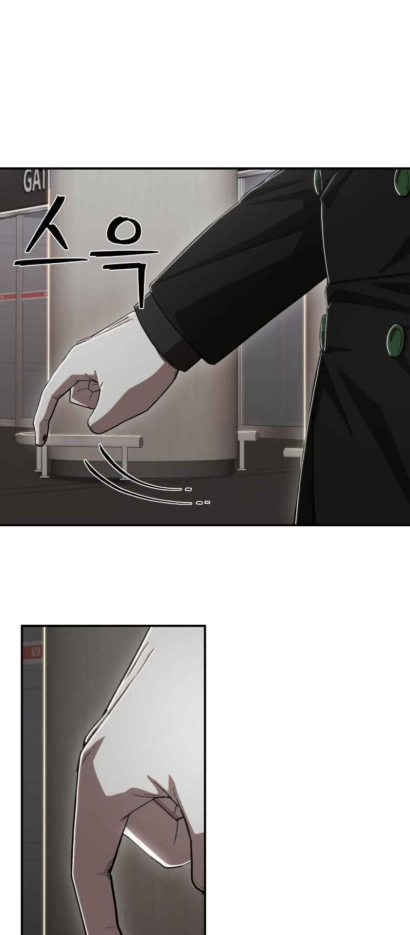 Yongsa ga Doraowatda Chapter 98 - Page 3