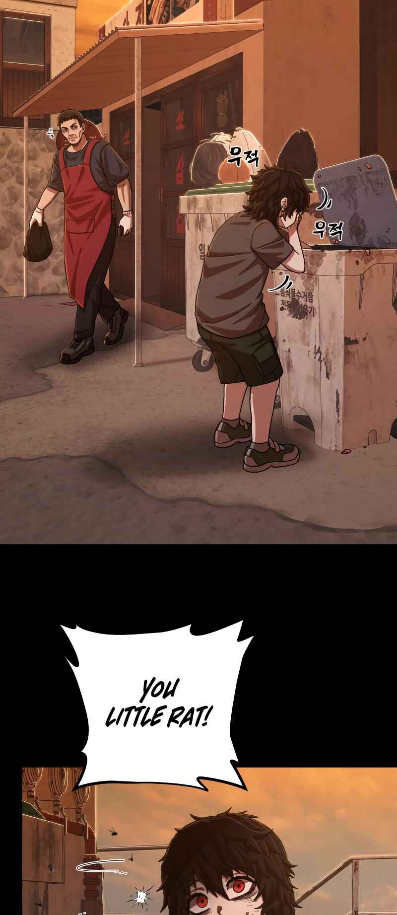 Yongsa ga Doraowatda Chapter 98 - Page 33