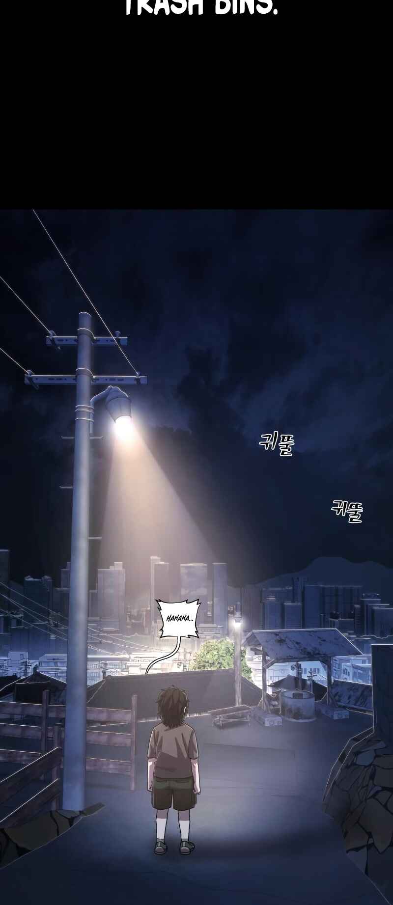Yongsa ga Doraowatda Chapter 98 - Page 36