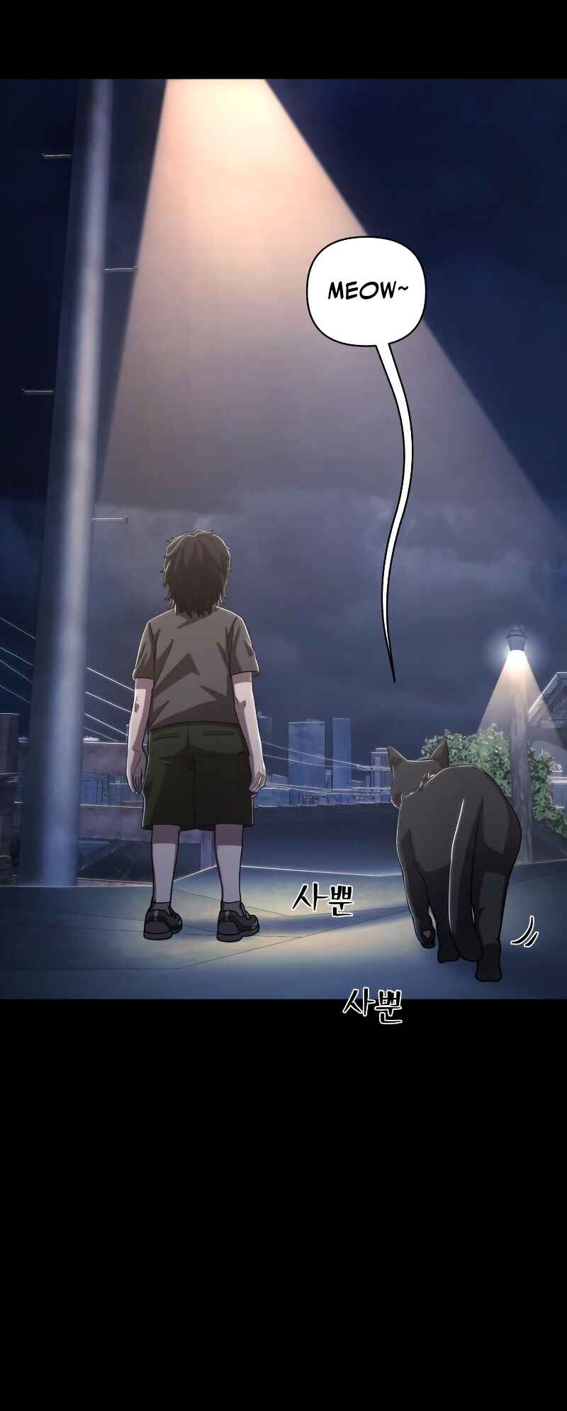 Yongsa ga Doraowatda Chapter 98 - Page 40