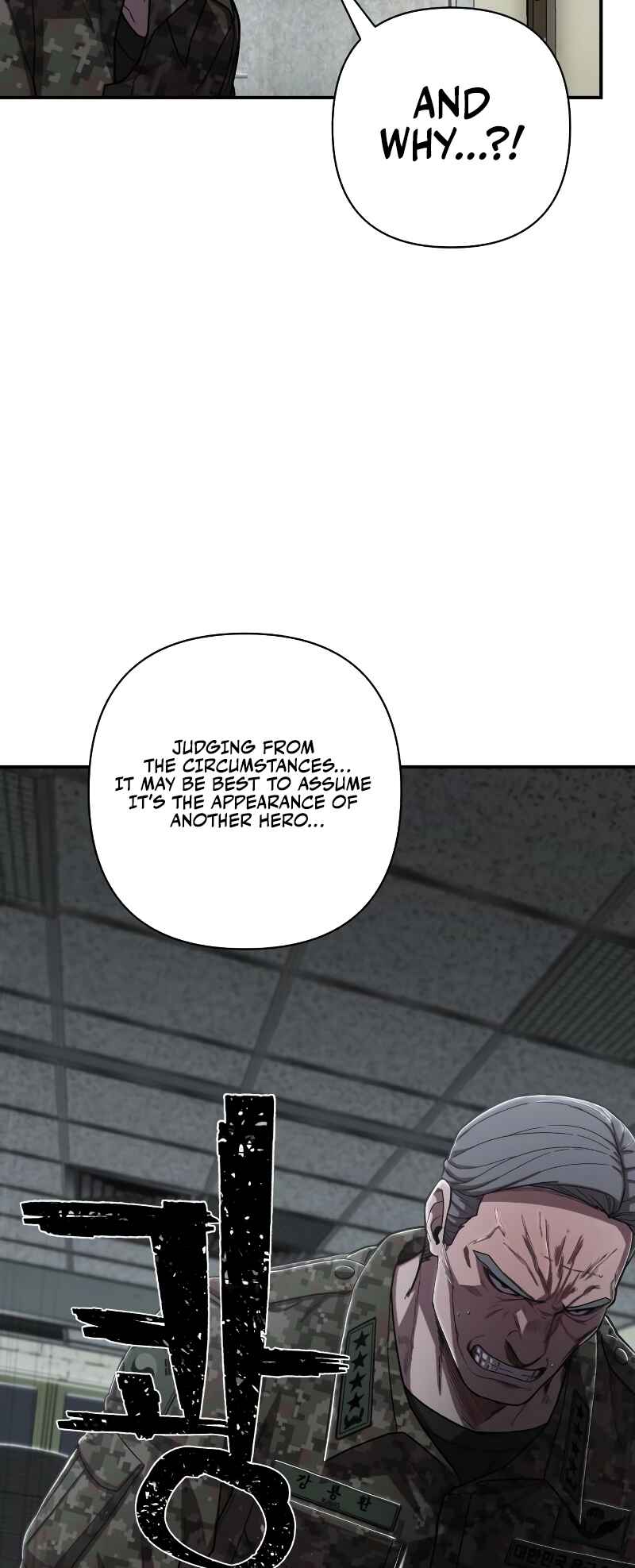 Yongsa ga Doraowatda Chapter 98 - Page 54