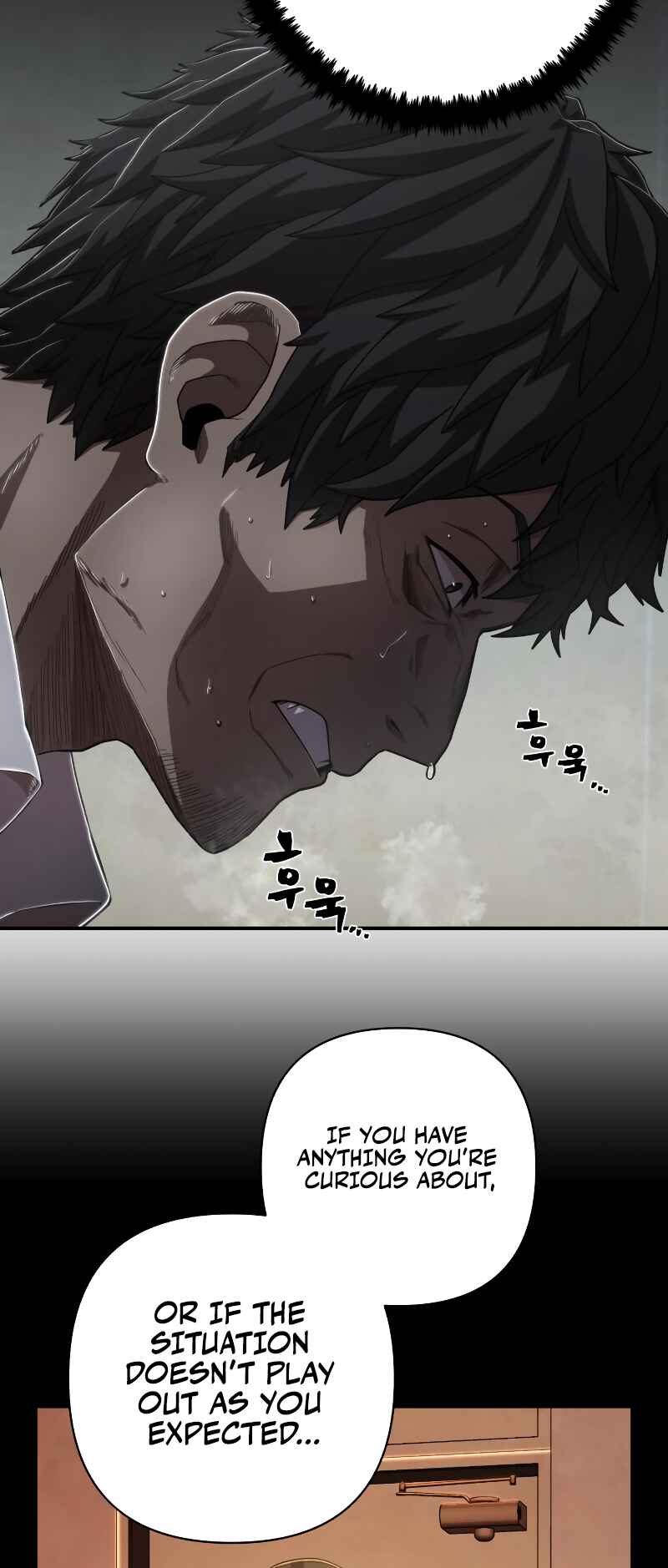 Yongsa ga Doraowatda Chapter 98 - Page 64