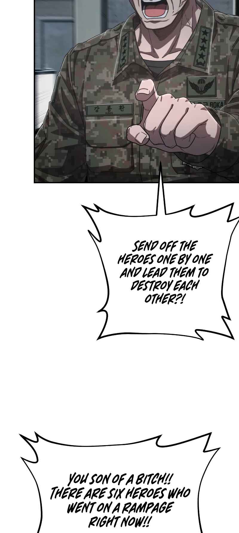 Yongsa ga Doraowatda Chapter 98 - Page 77