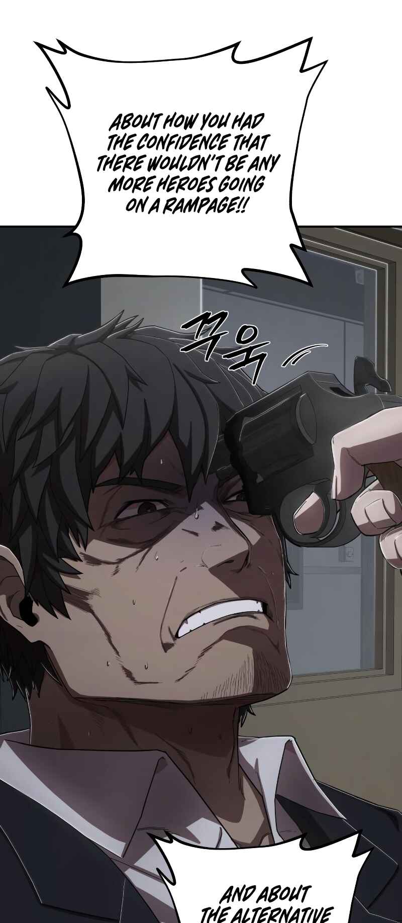 Yongsa ga Doraowatda Chapter 98 - Page 87