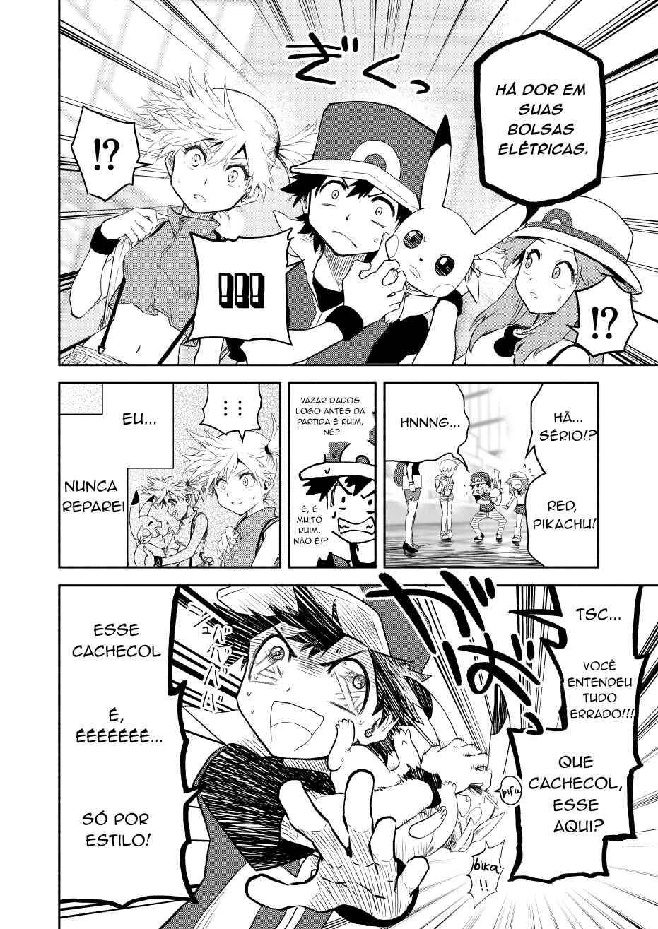 Pokemon: Ouja no Saiten Chapter 18 - Page 12