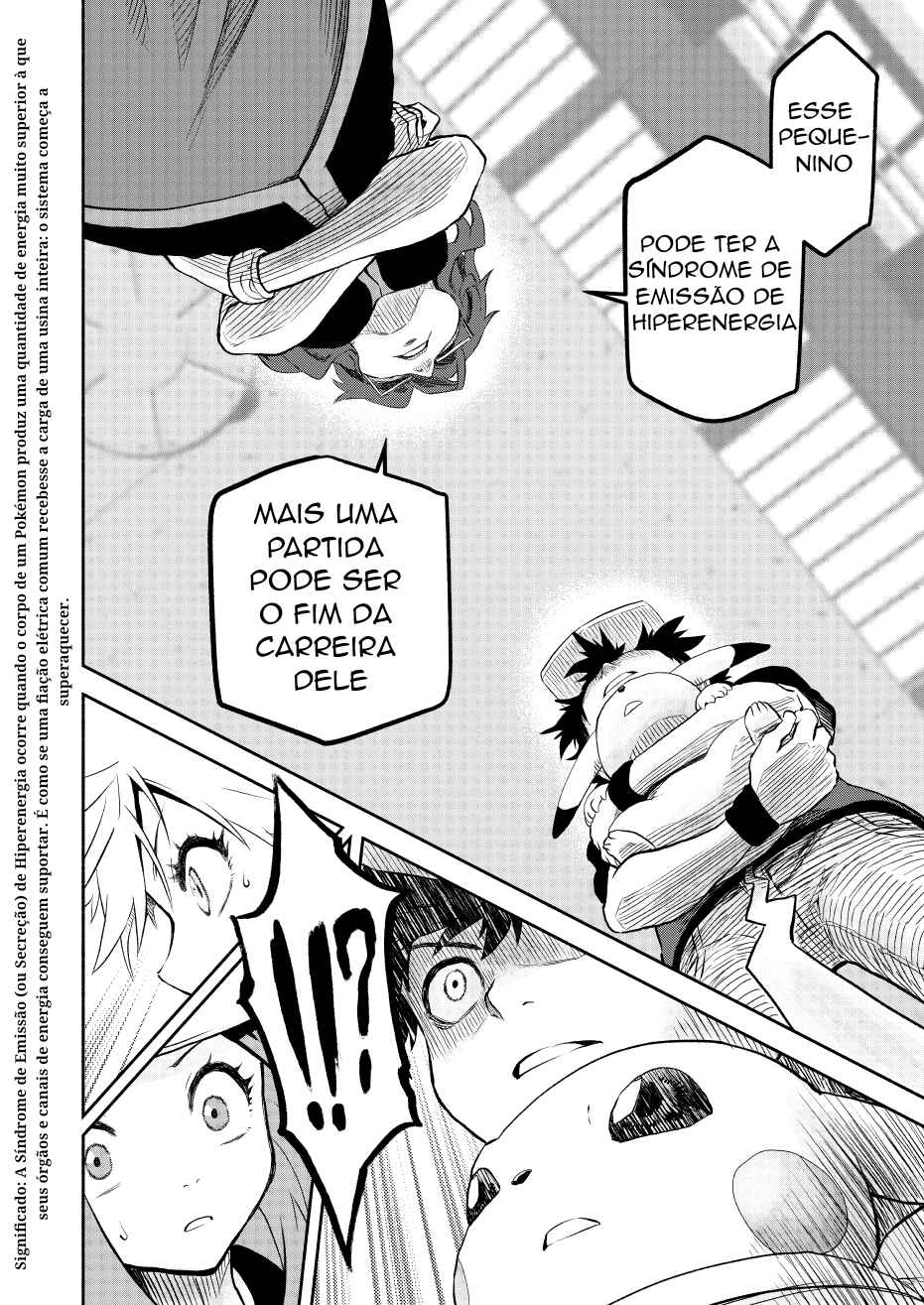 Pokemon: Ouja no Saiten Chapter 18 - Page 16