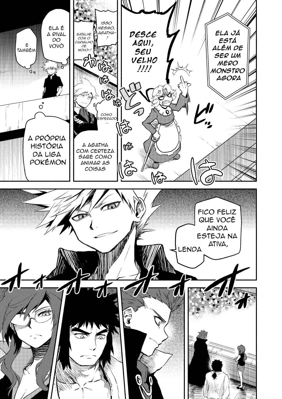 Pokemon: Ouja no Saiten Chapter 18 - Page 23