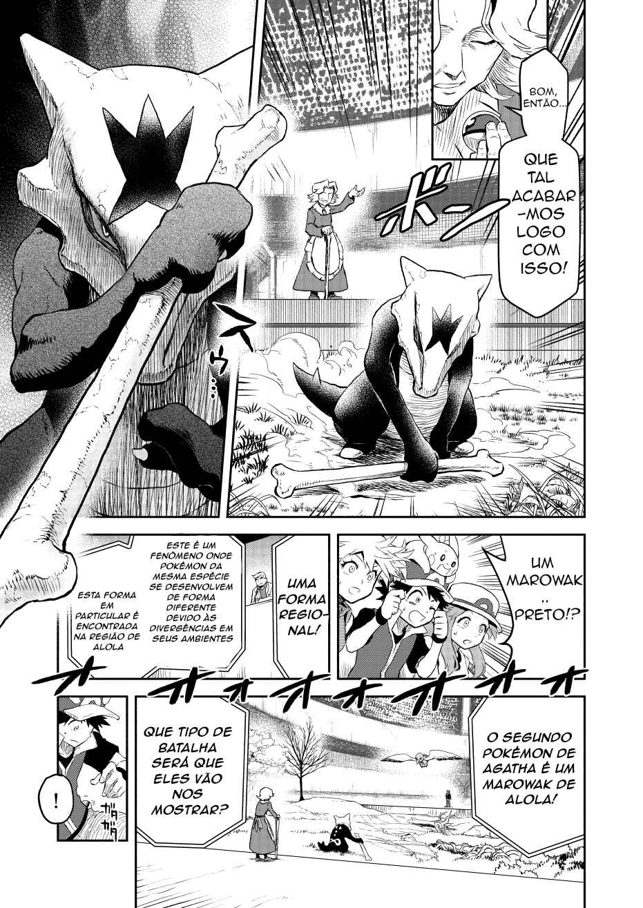 Pokemon: Ouja no Saiten Chapter 18 - Page 25