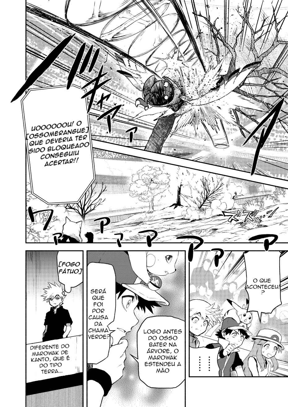 Pokemon: Ouja no Saiten Chapter 18 - Page 30