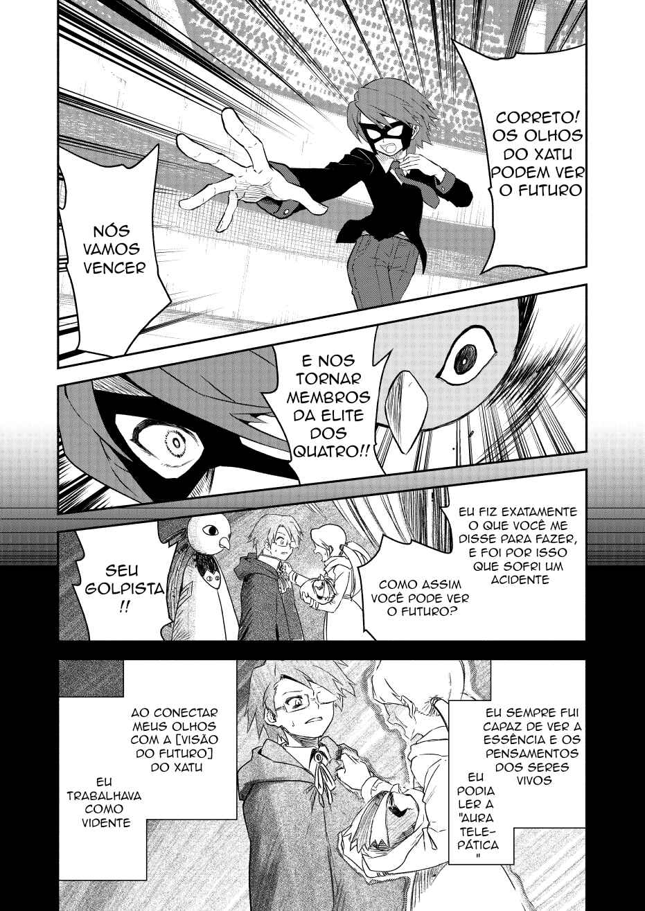 Pokemon: Ouja no Saiten Chapter 18 - Page 34
