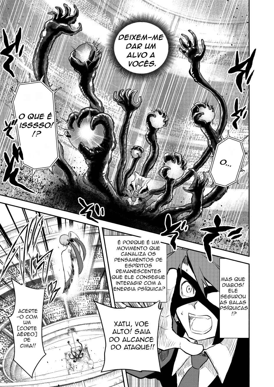 Pokemon: Ouja no Saiten Chapter 18 - Page 45