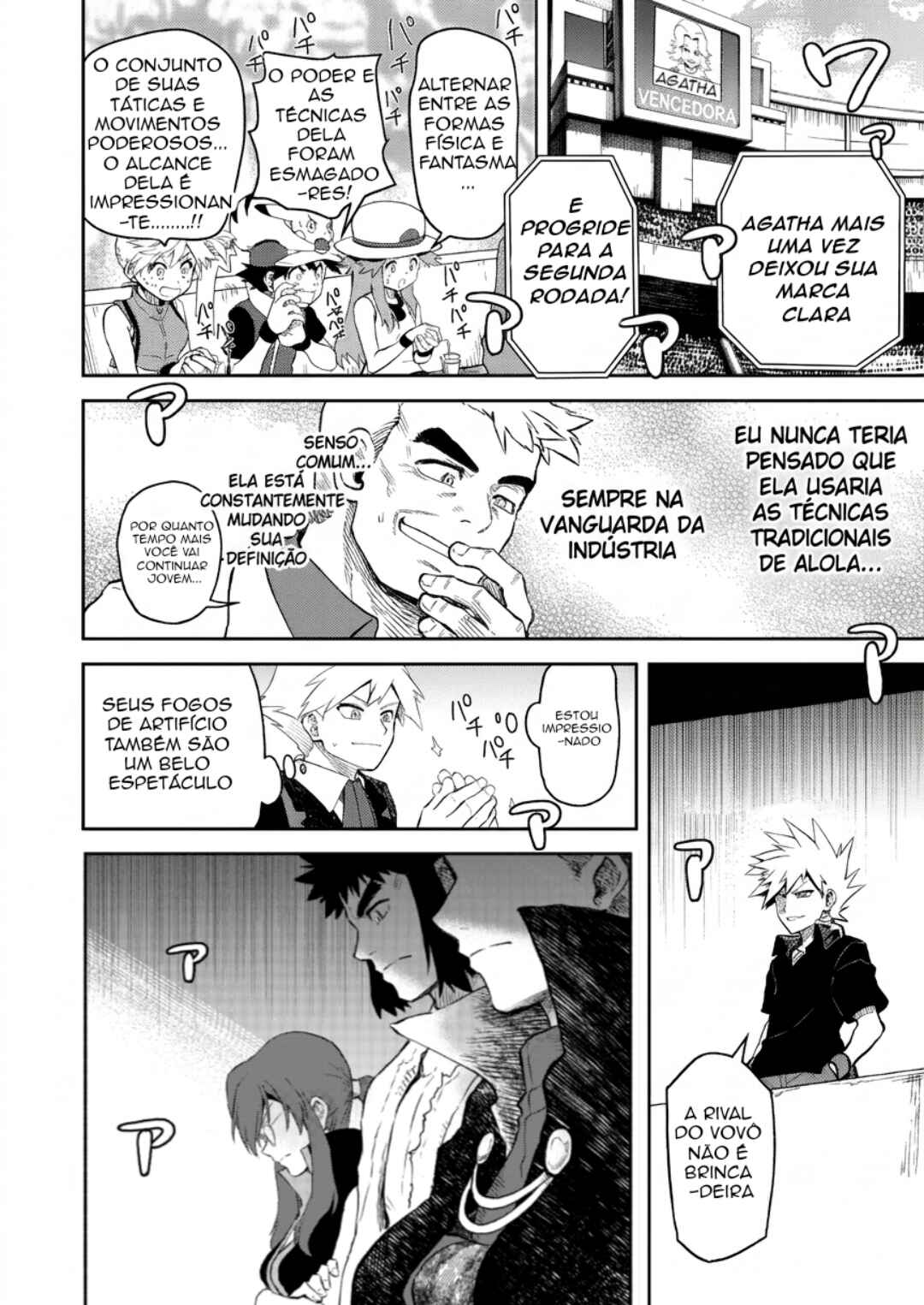 Pokemon: Ouja no Saiten Chapter 18 - Page 53