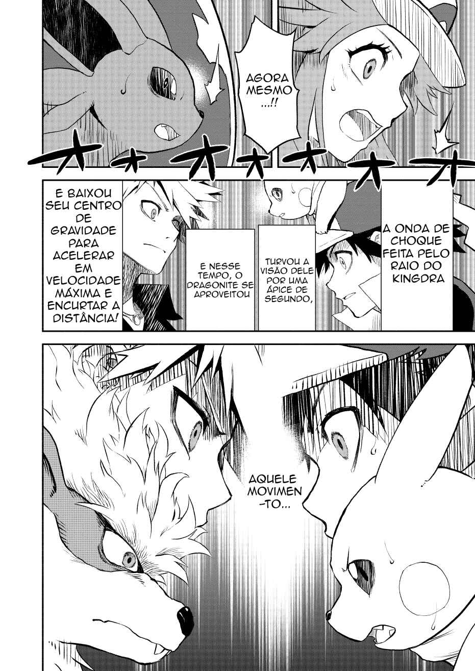 Pokemon: Ouja no Saiten Chapter 18 - Page 65