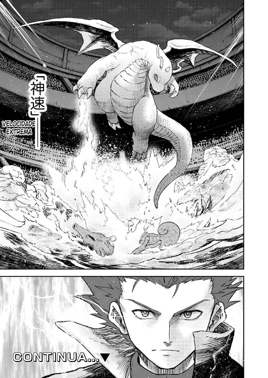 Pokemon: Ouja no Saiten Chapter 18 - Page 66
