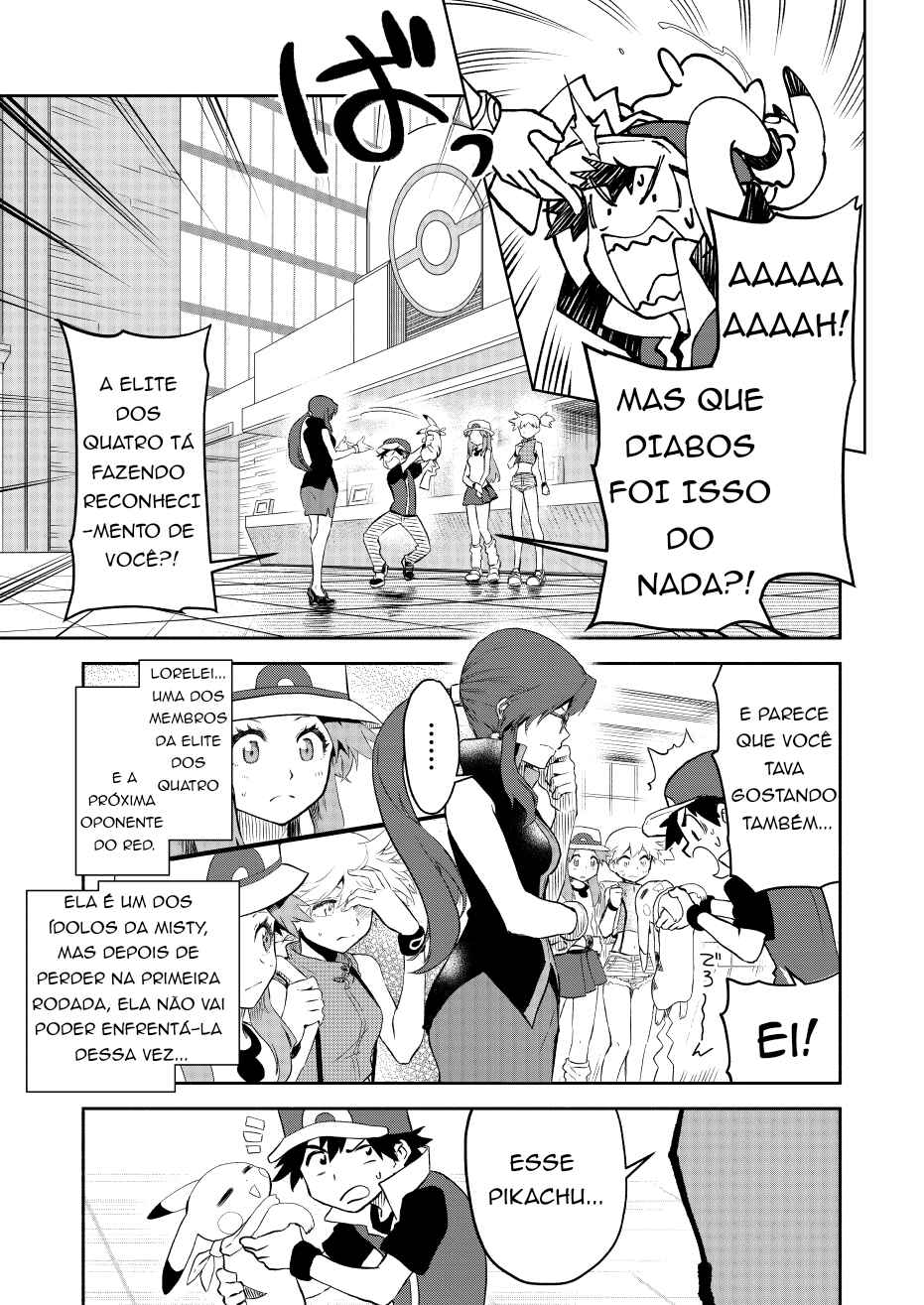 Pokemon: Ouja no Saiten Chapter 18 - Page 7