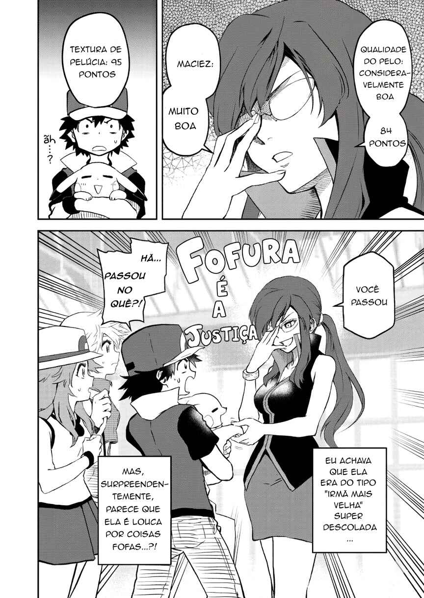 Pokemon: Ouja no Saiten Chapter 18 - Page 8