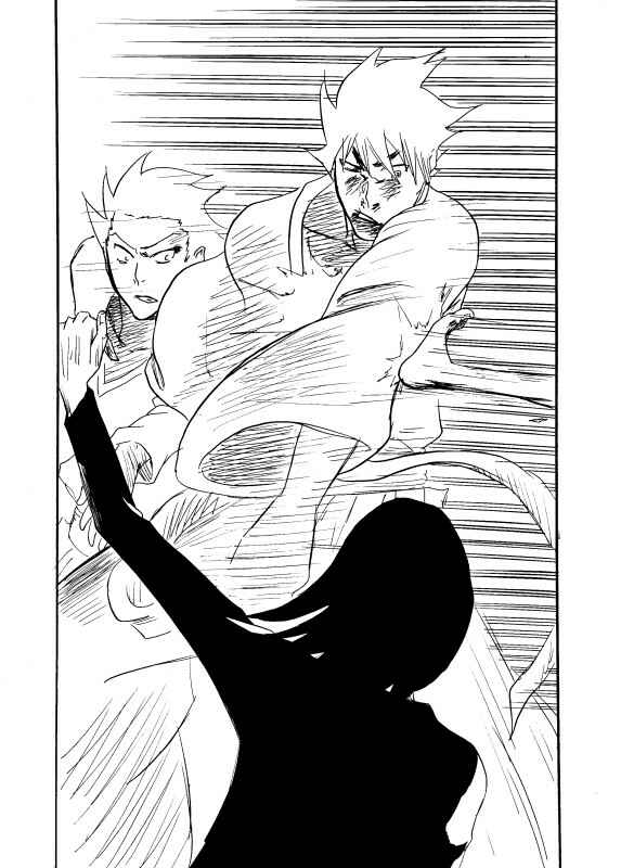 White World Chapter 9 - Page 14