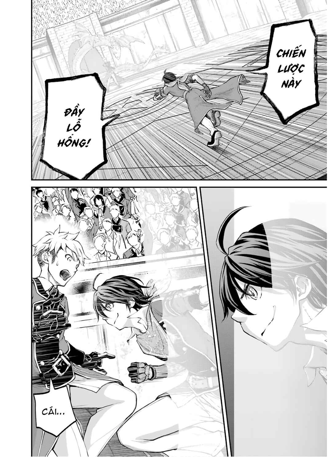 Saisoku Musou no B-kyuu Mahou Tsukai: Ippatsu Utareru Mae ni Senpatsu Uchikaesu! Chapter 7 - Page 16